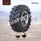 Стандартная шина DOT UTV/ATV (25X11-10, 23X8-11, 24X9-11, 25X8-12, 25X10-12, 25X11-12, 26X9-12, 26X11-12, 26X12-12, 27X9-12, 27X11-12, 27Х12-12, 26Х9-14, 26Х11-14)